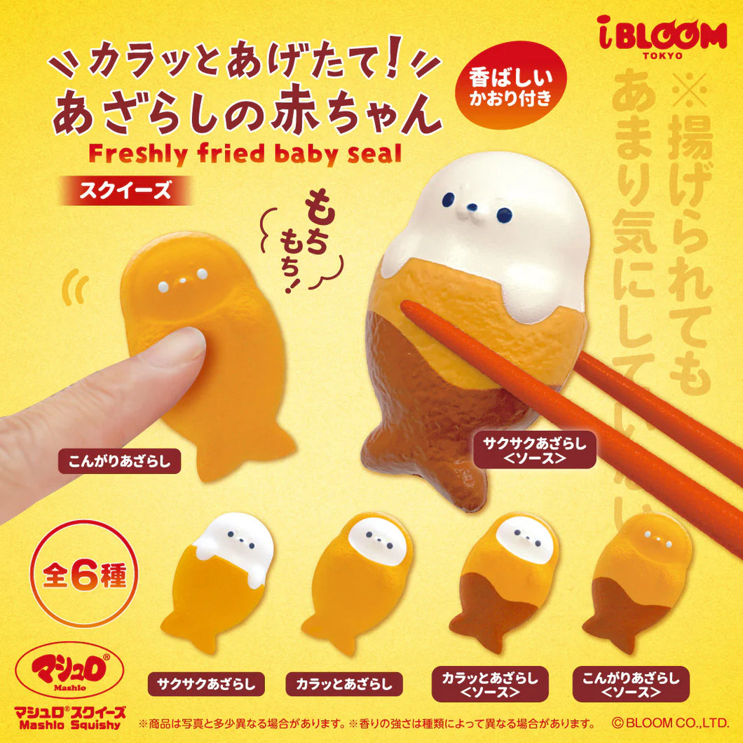 IBLOOM Fried Baby Seal Capsule Squishy (Set of 6 )