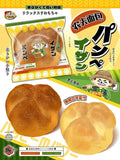 Mido Farmer Bread Squishy