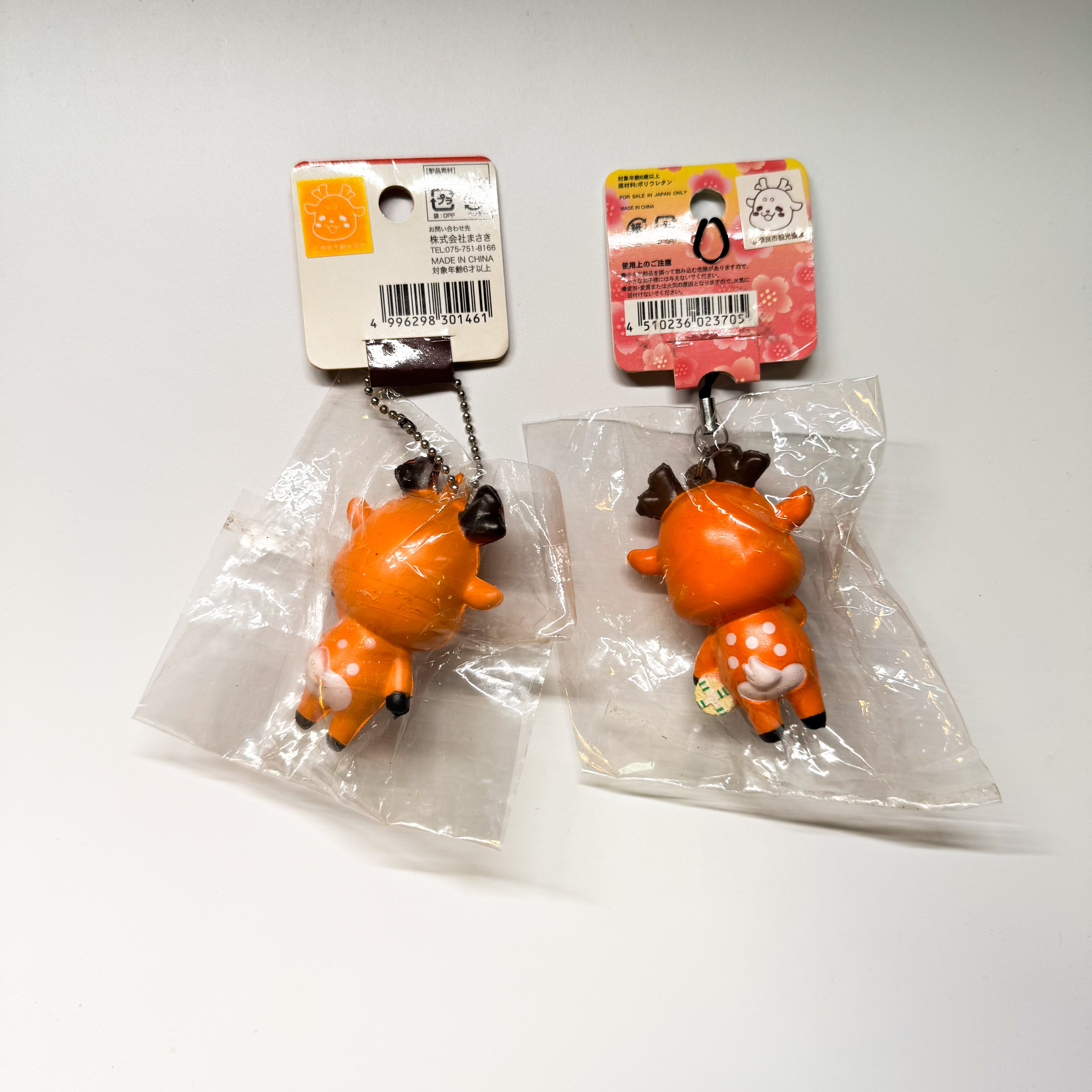 Japanese Deer Mascot Squishy