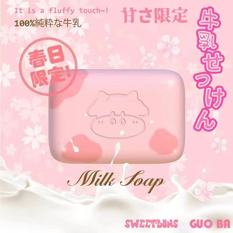 Sweetbuns Milk Soap