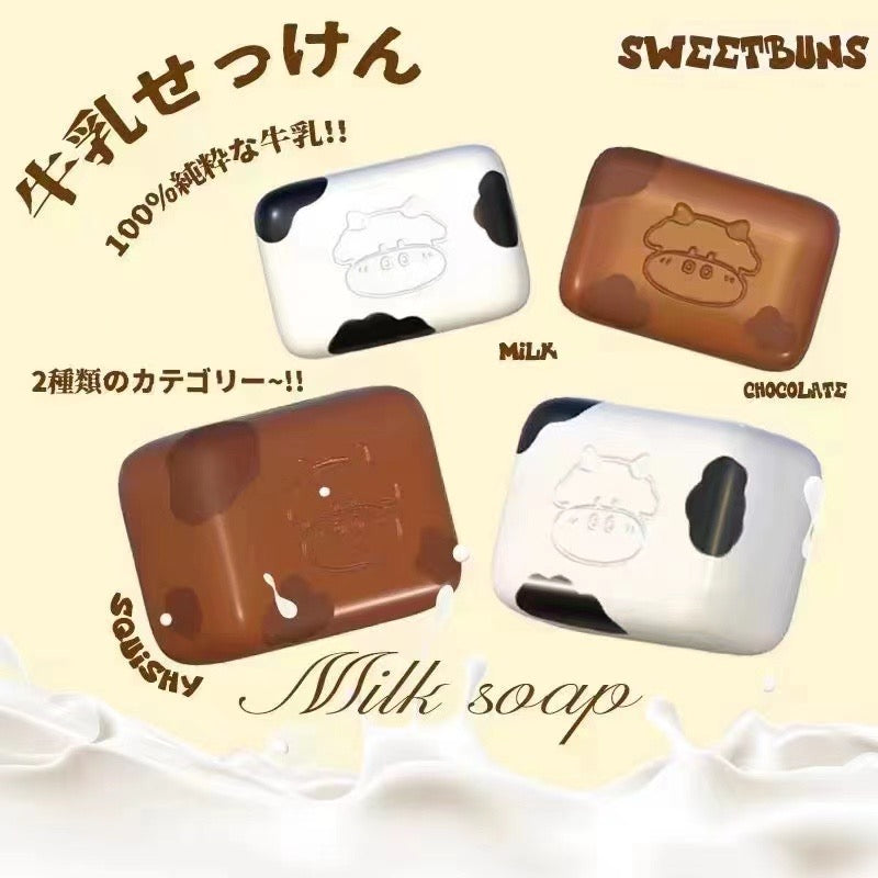 Sweetbuns Milk Soap