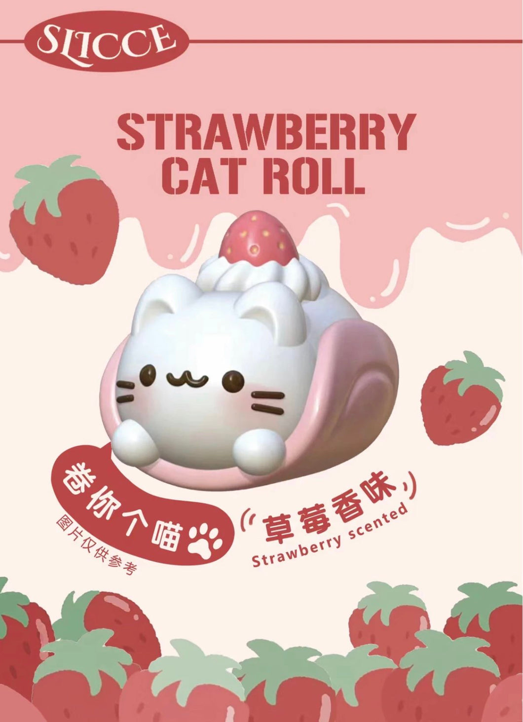 Strawberry Cat Roll Squishy