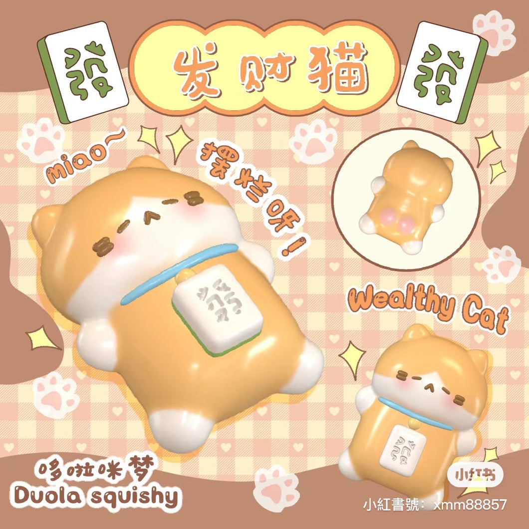 Fortune Cat Squishy