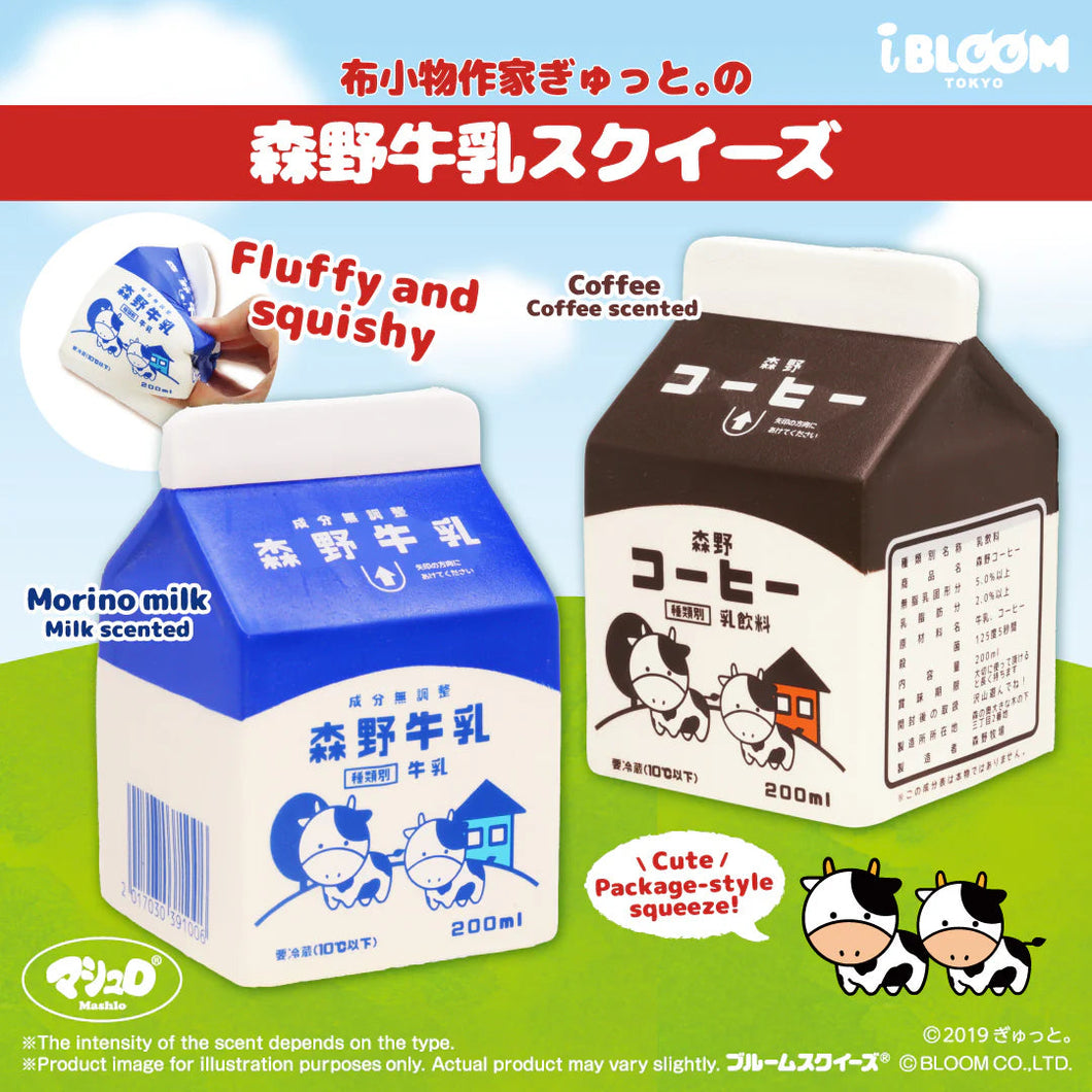 iBloom Milk Carton