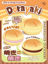 Load image into Gallery viewer, 7700 Dorayaki Squishy
