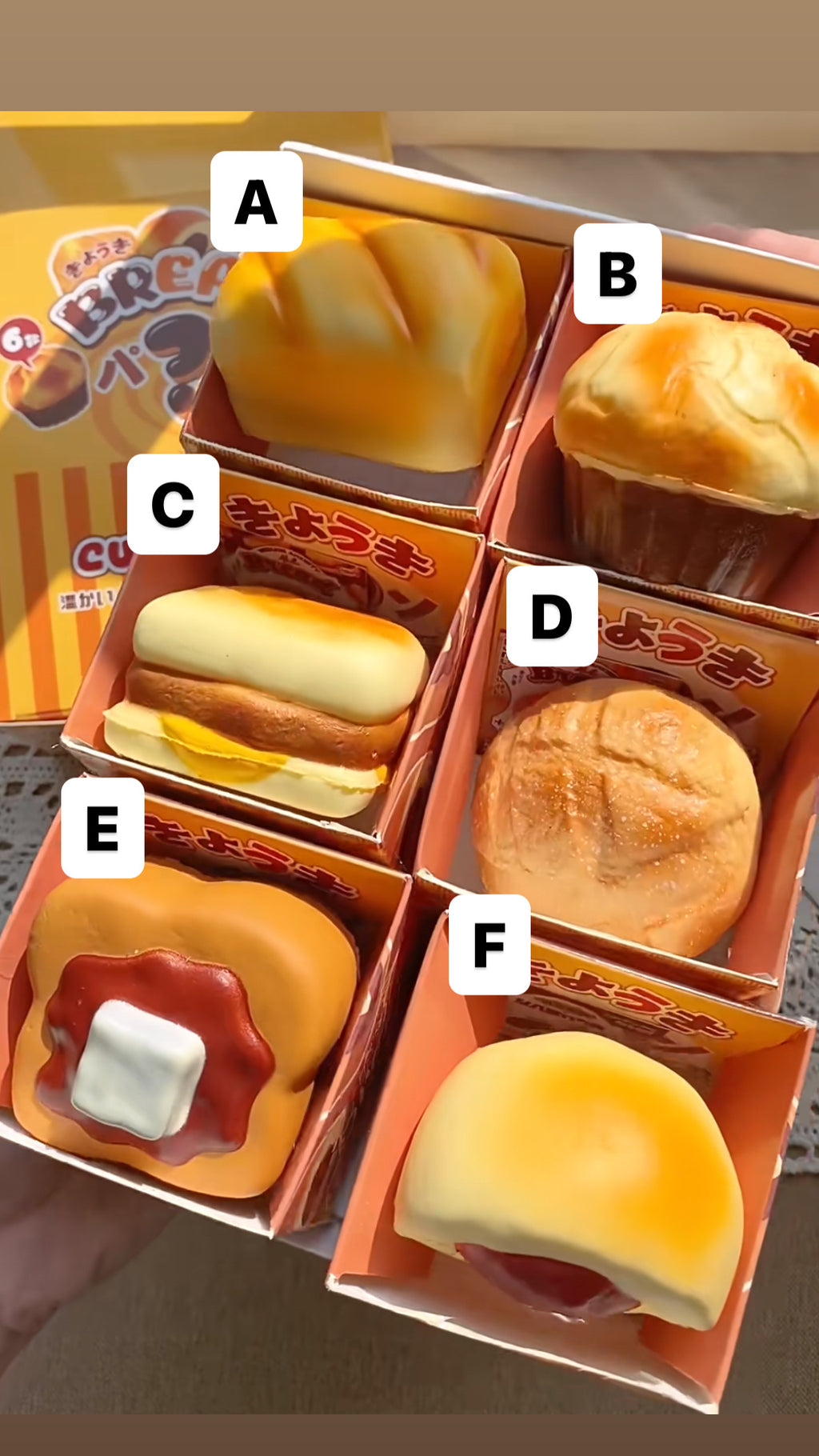 Mido Mini Bread Blind Box Squishy
