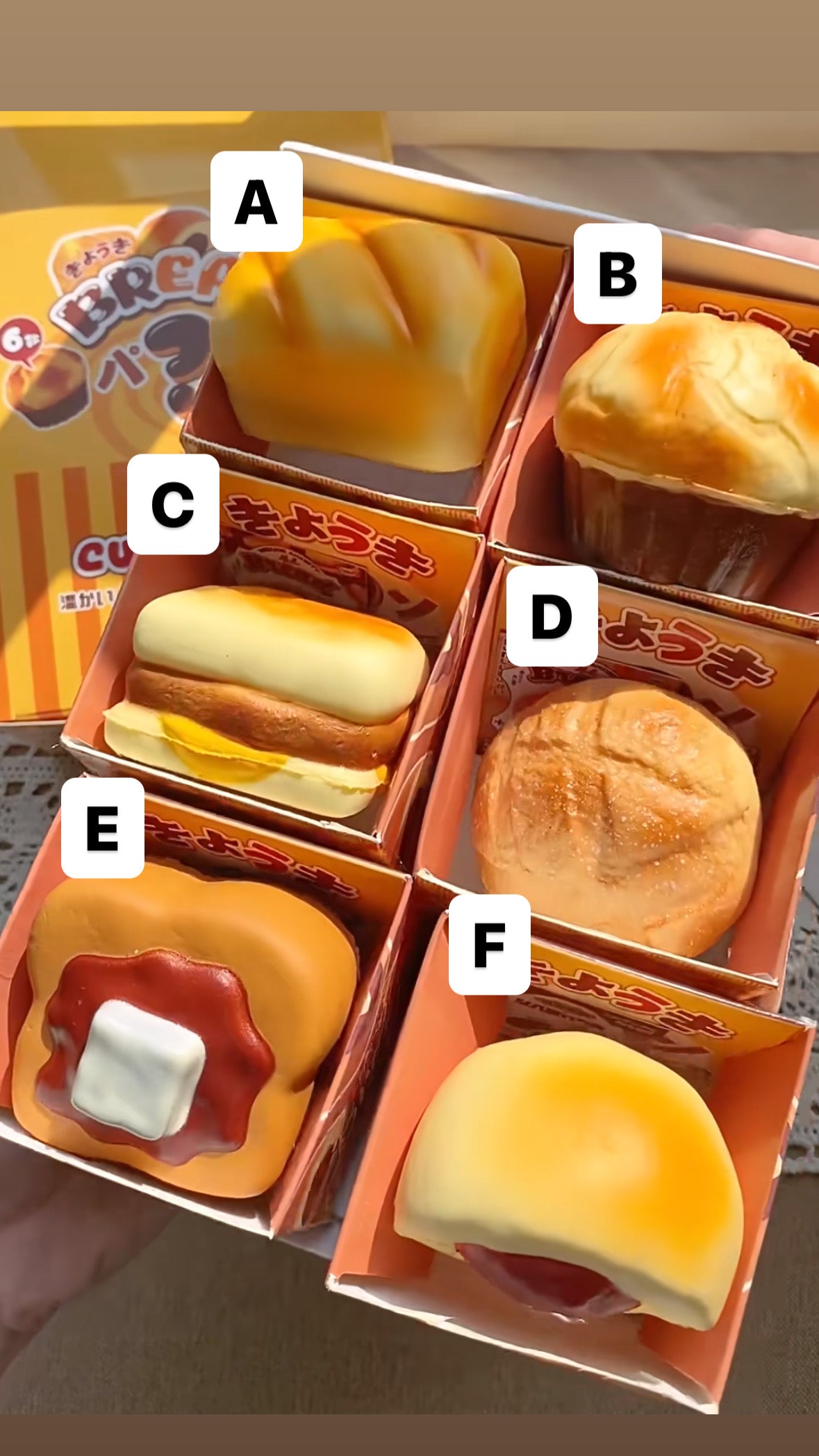 Mido Mini Bread Blind Box Squishy