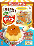 Mido Red Nose Pudding Squishy