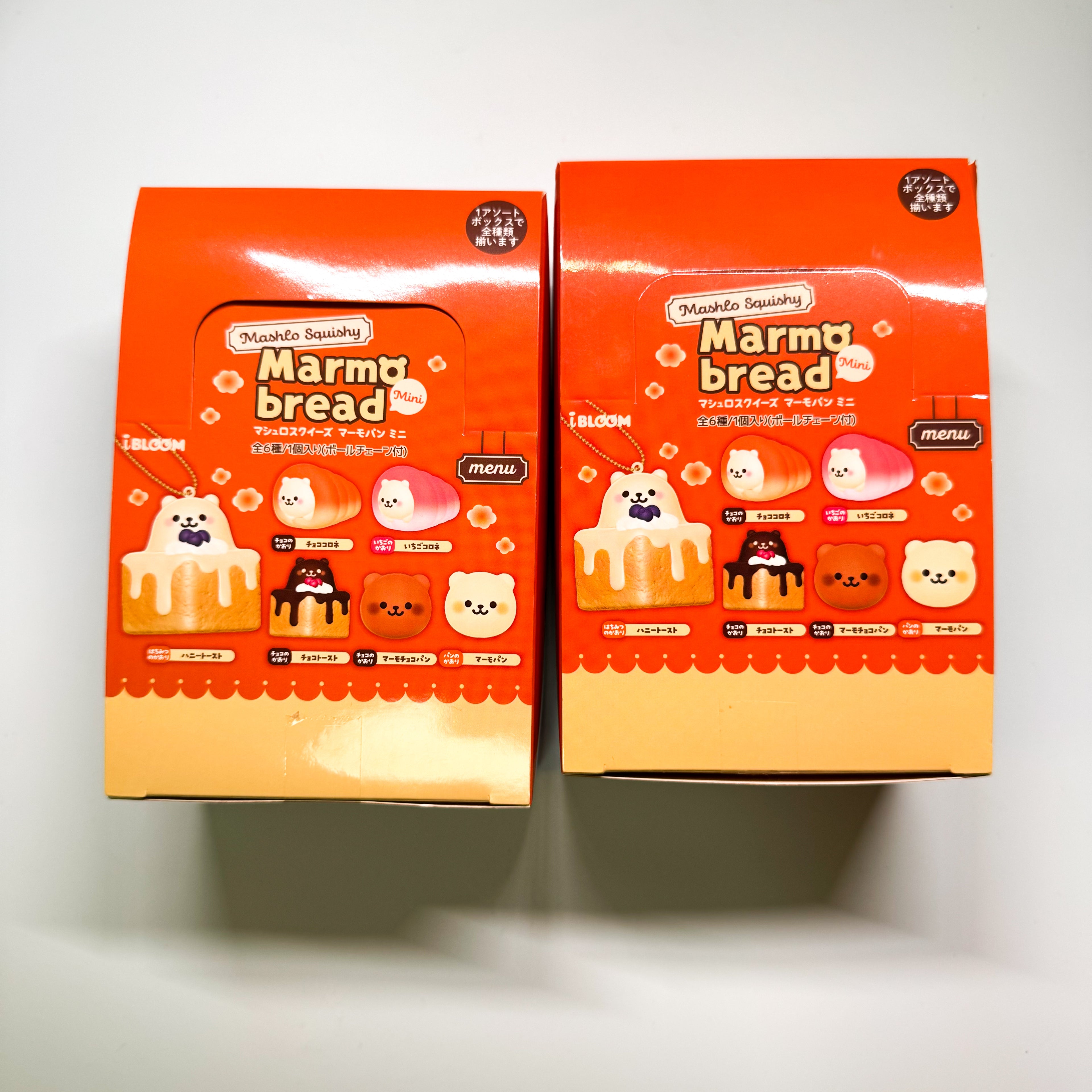 iBloom Squishy Marmo bread Mini