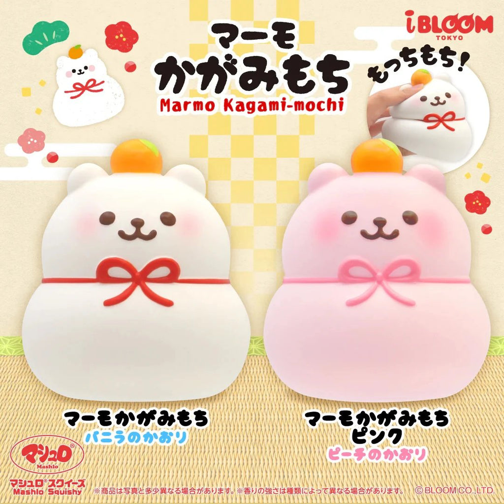 iBloom Marmo Kagami Mochi (white only)