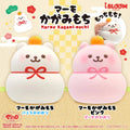 iBloom Marmo Kagami Mochi (white only)