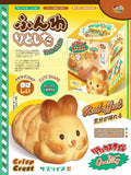 Mido Rabbit bread Squishy