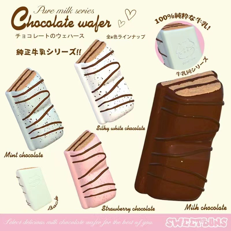 Sweetbuns Chocolate Wafer