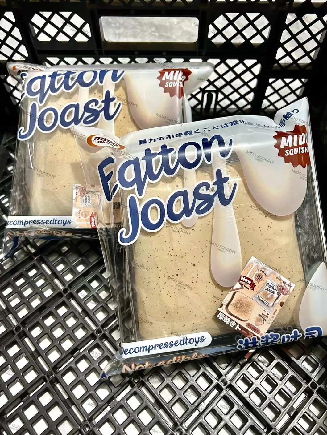 Mido Coffee Jumbo Toast Squishy
