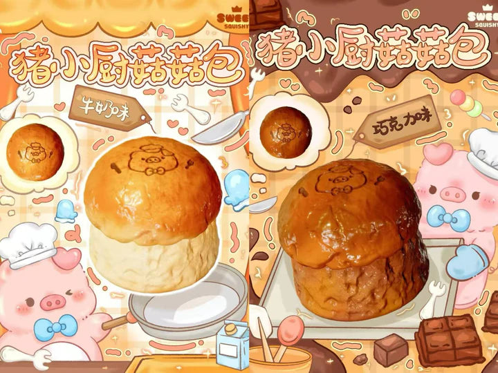 Piggy Mushroom Bread