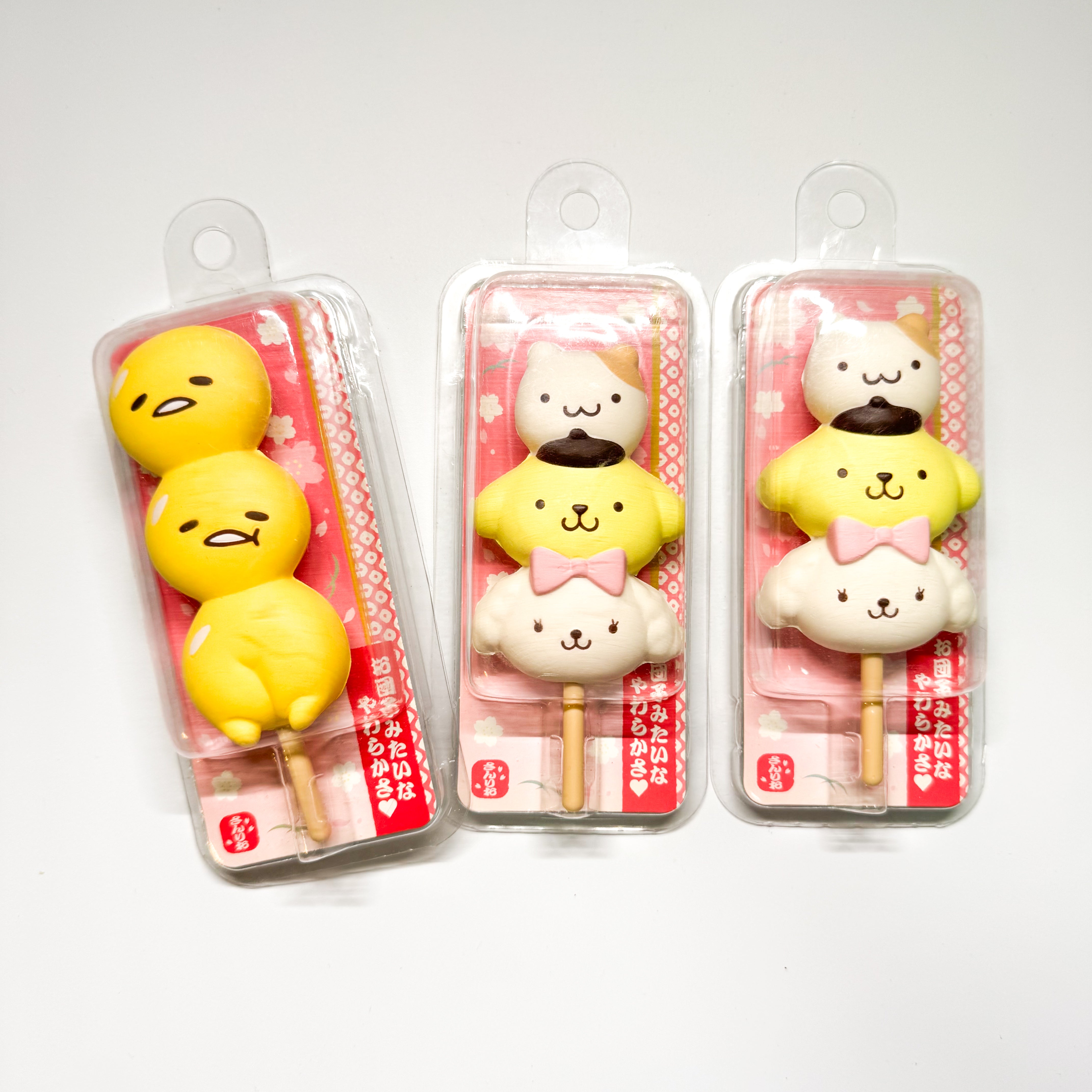 Rare Sanrio Dango Squishy (2019) – taketherare