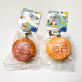 Poli Sugar Bun Squishy