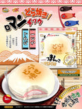 Mido Vanilla Dorayaki Squishy