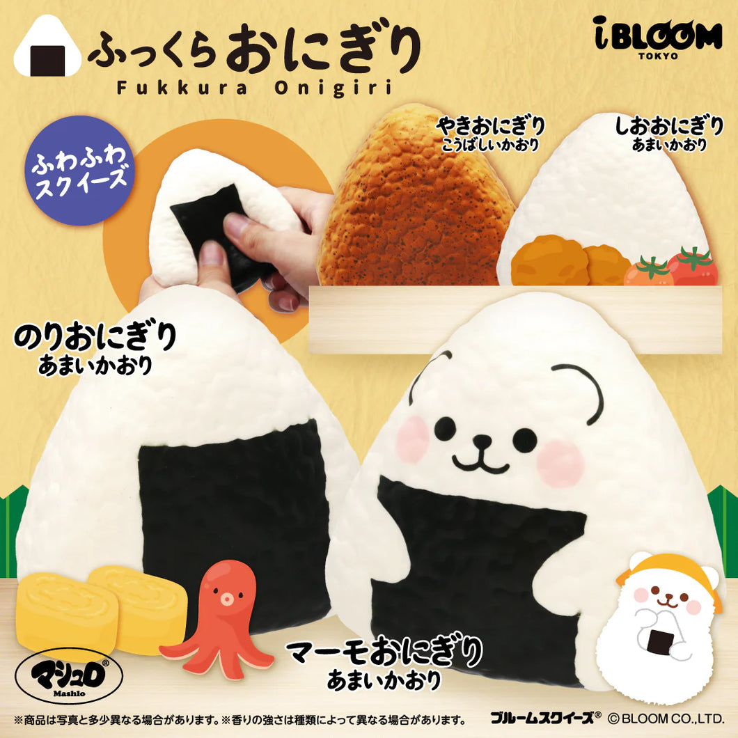 iBloom Fukkura Onigiri