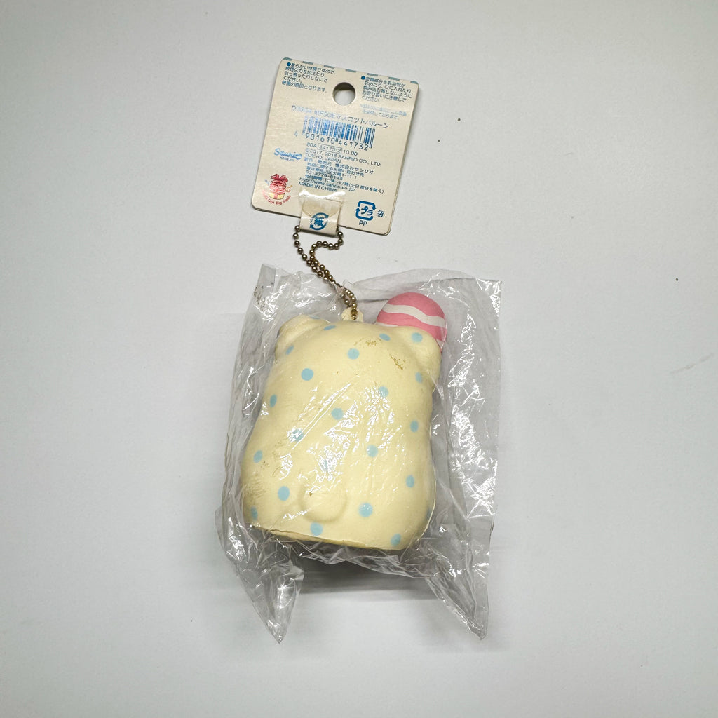 Super rare Marumofubiyori Squishy