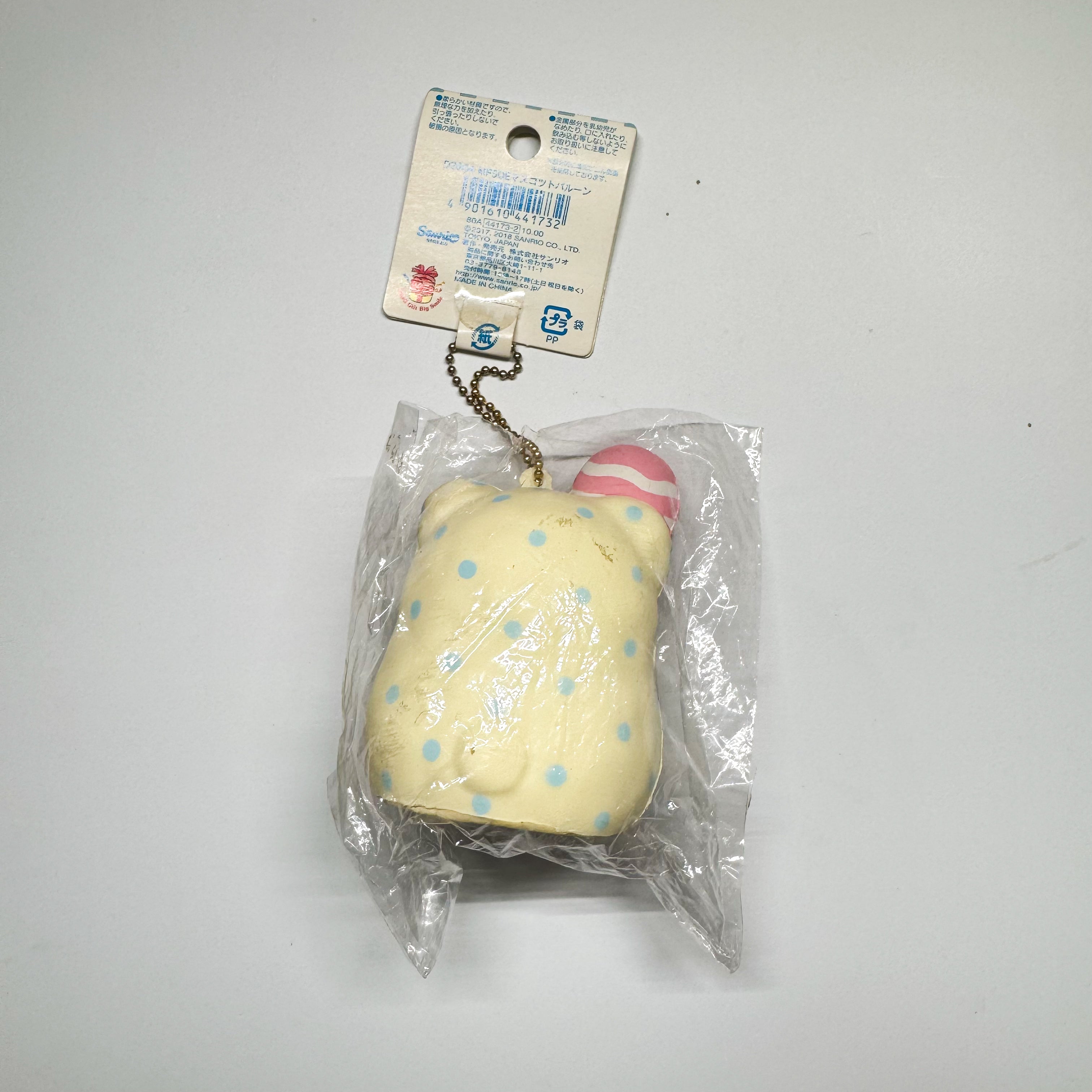 Super rare Marumofubiyori Squishy