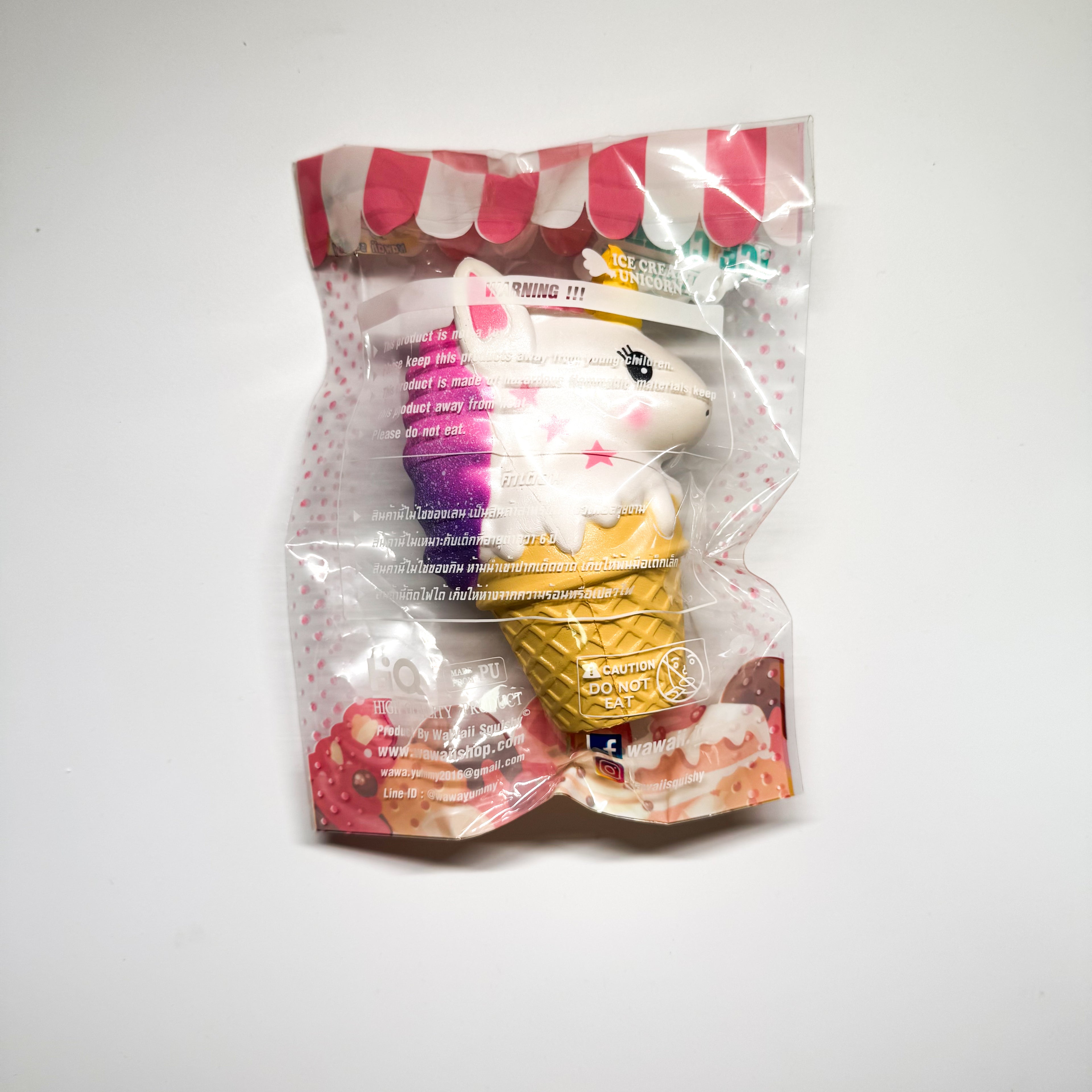 Rare unicorn ice cream squishy