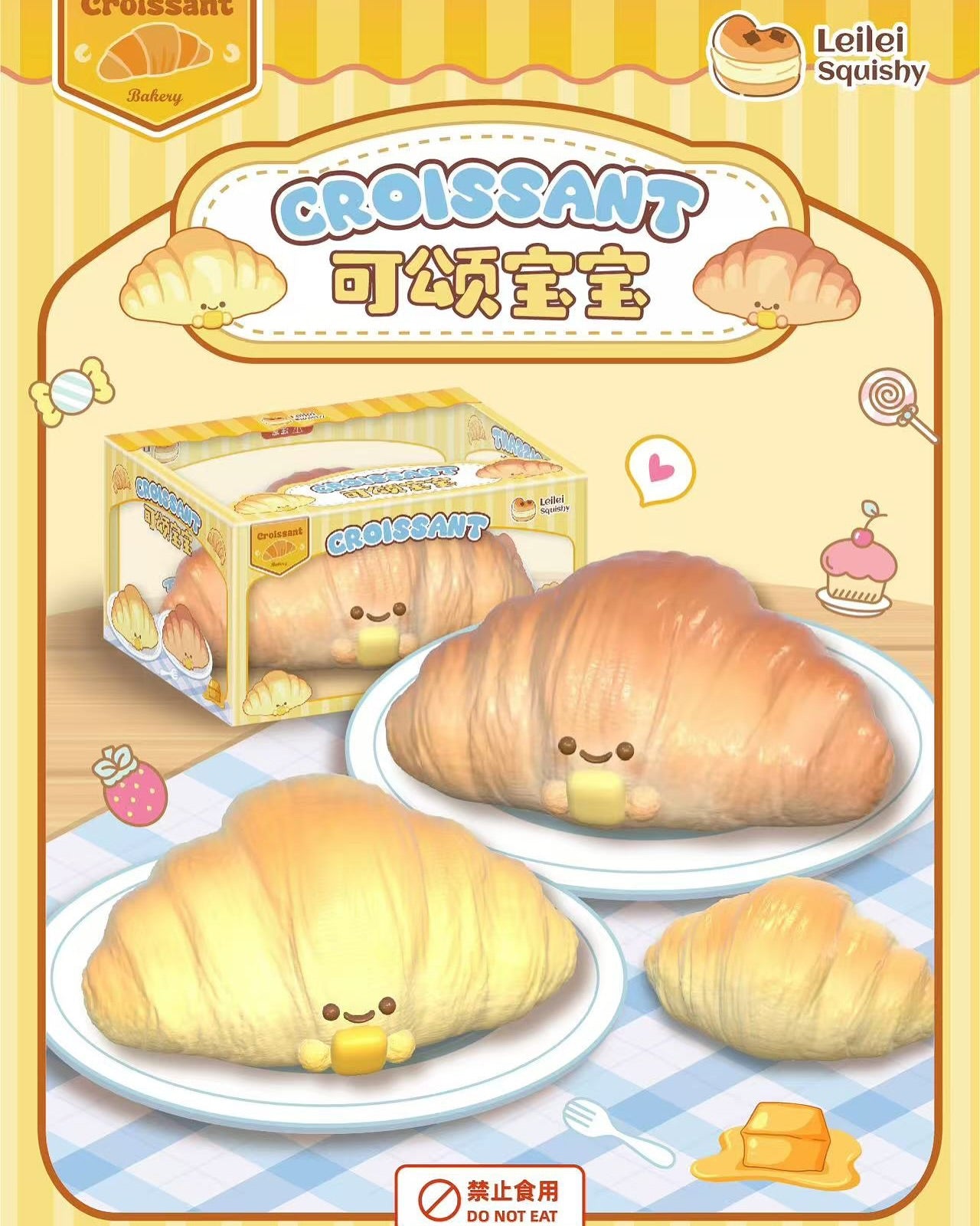Leilei Baby Croissant