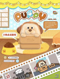 Mido Rare Puppy Squishy
