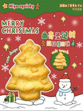 Christmas Tree Cookie Squishy