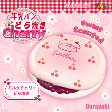Load image into Gallery viewer, Sweetbuns Squishy Cherry Dorayaki
