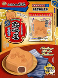 Mido Red Nose Dorayaki Squishy