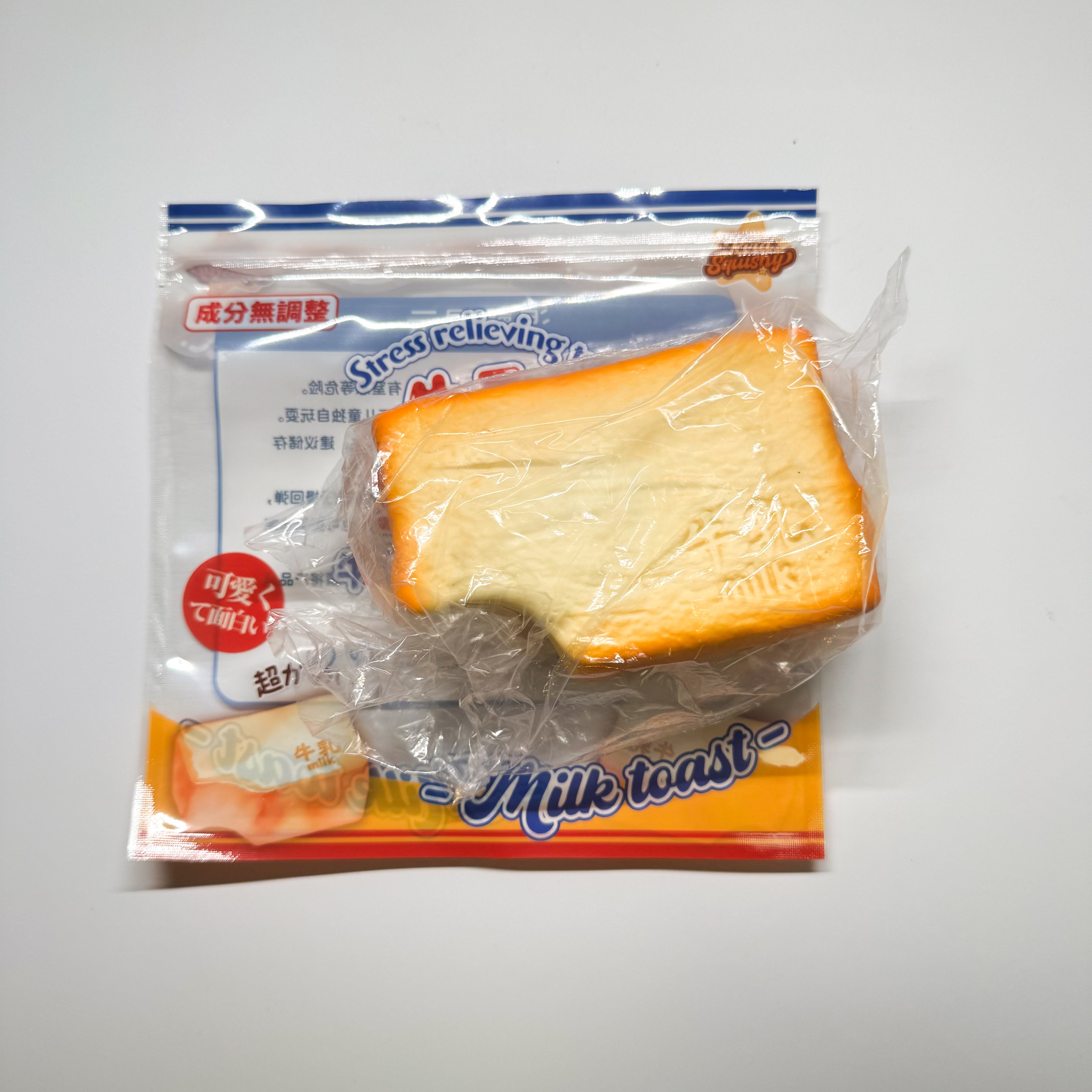 Rare Milk Toast Squishy
