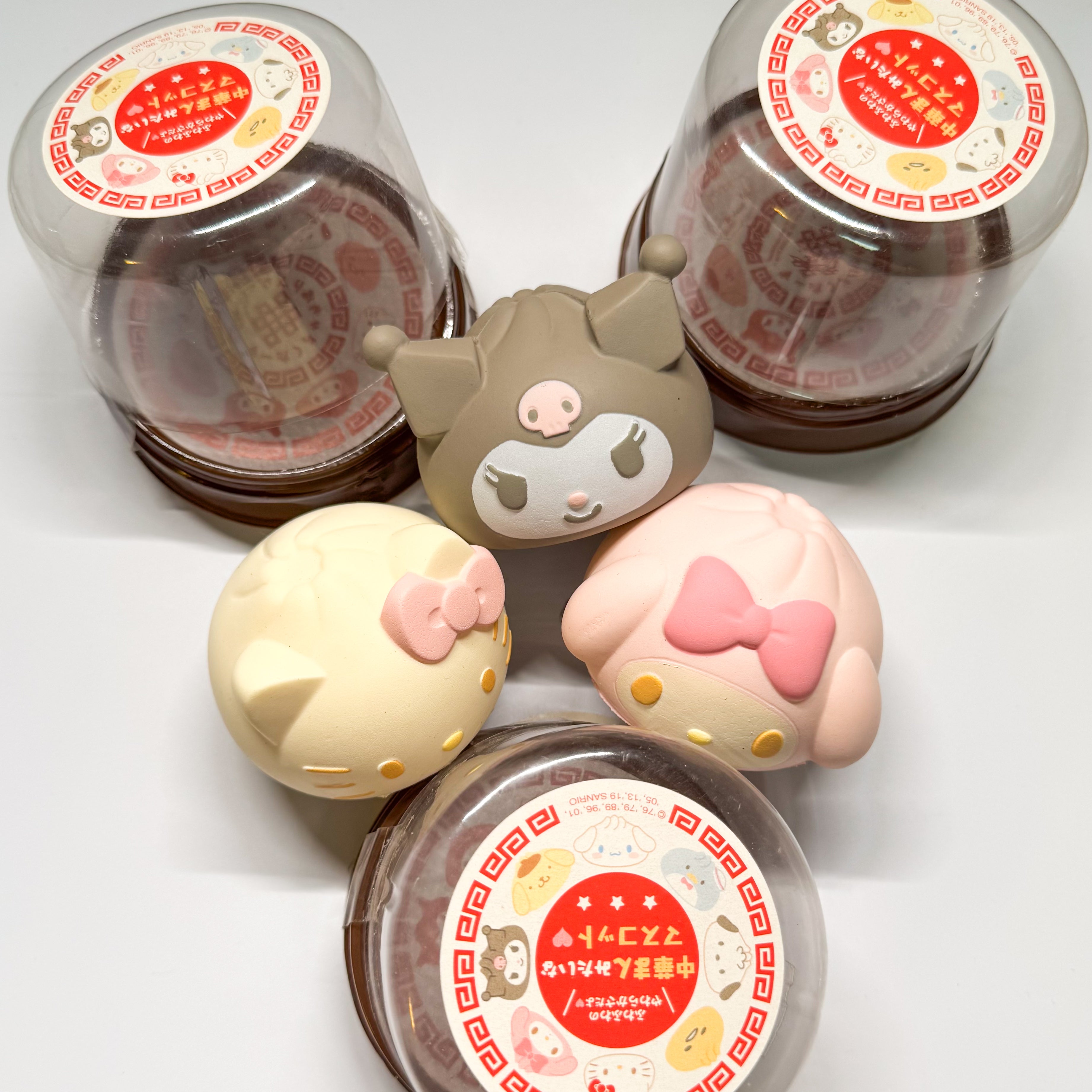 Sanrio Dumpling Squishy