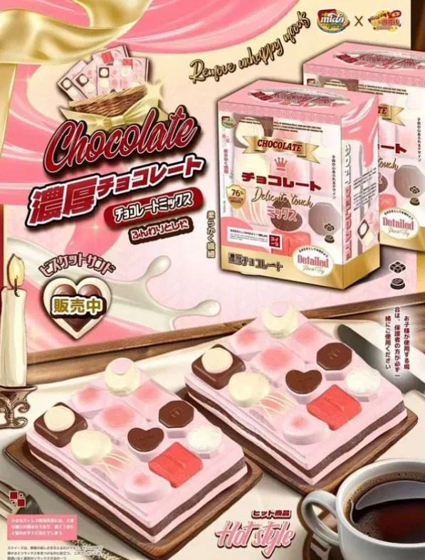 Mido Strawberry Chocolate Squishy