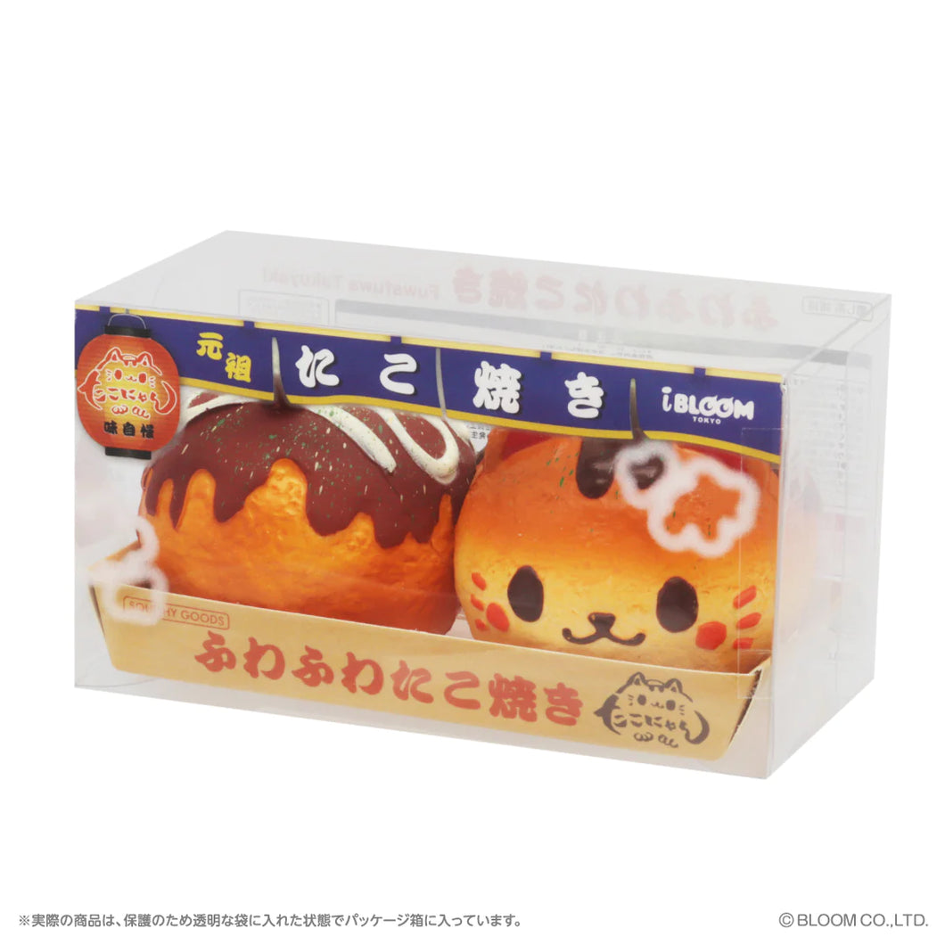 iBloom Nyan Takoyaki Set squishy