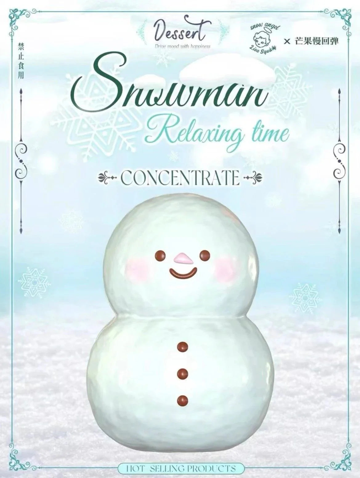 Lisa Blue Snowman Squishy