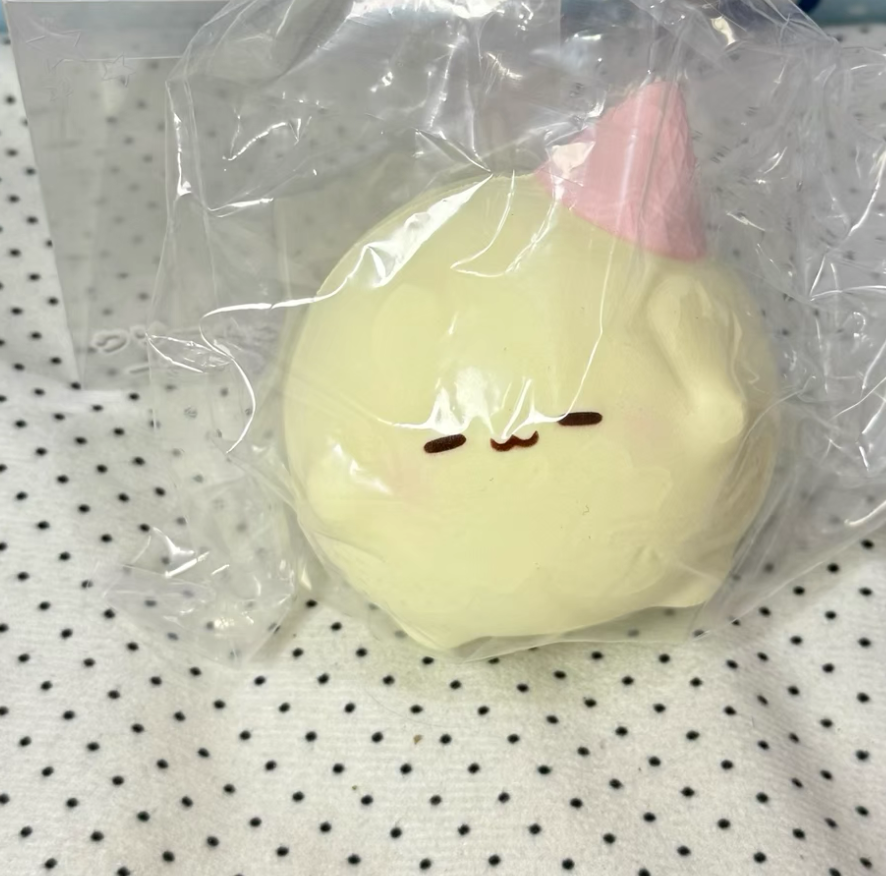 Nunu Ice Cream Cone Squishy