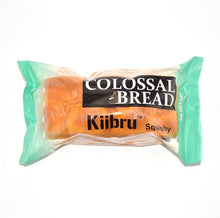 Load image into Gallery viewer, Kiibru English Loaf Bread
