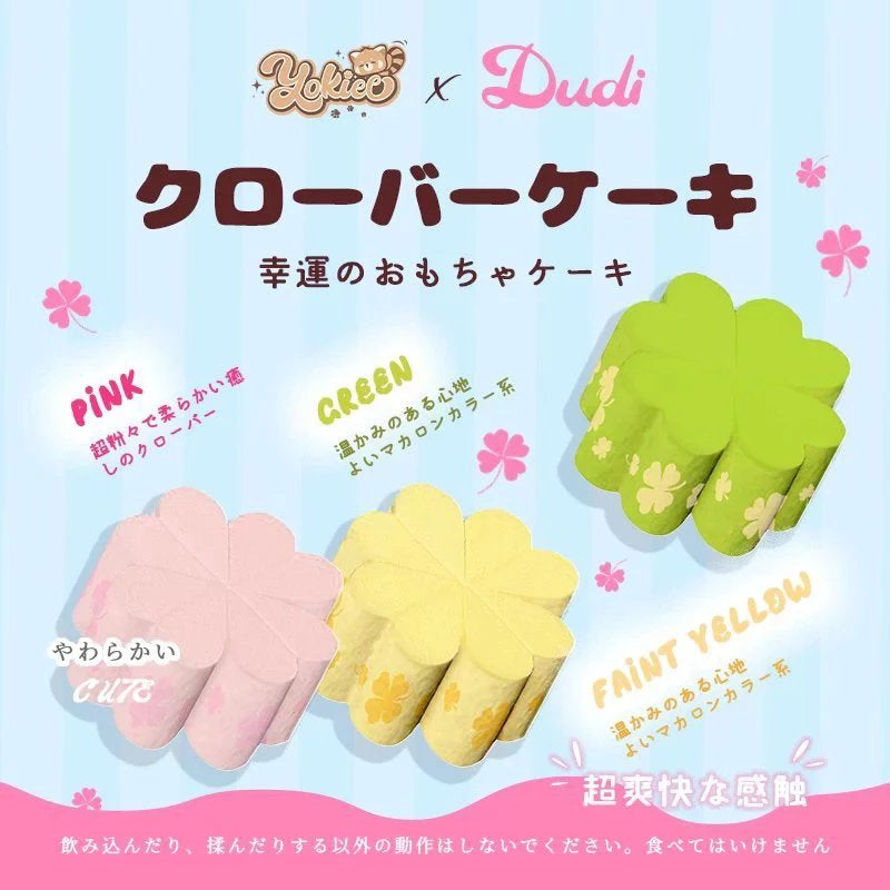 Dudi Blind Box Squishy (Set of 6) **With freebie**