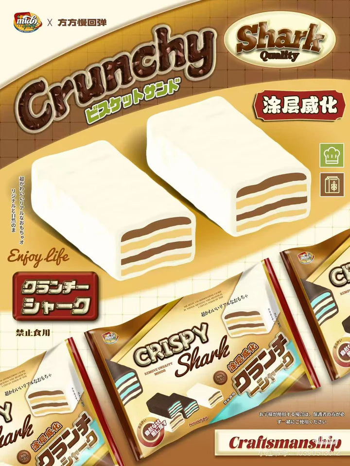 Mido Crunchy White Chocolate Squishy