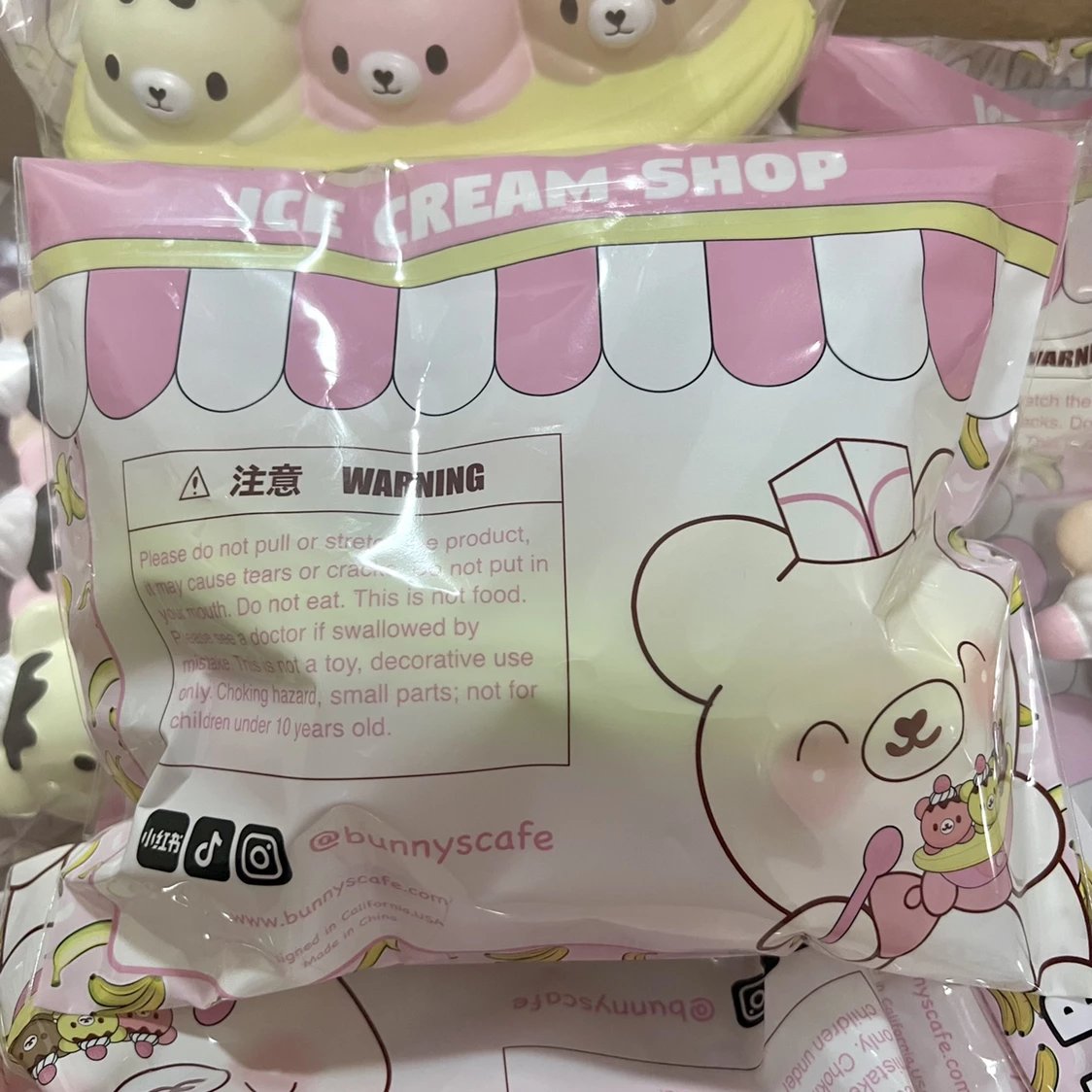 Kumatan Banana Split Squishy