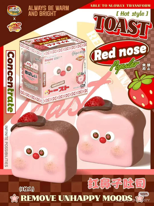 Mido Choco Strawberry Toast Squishy