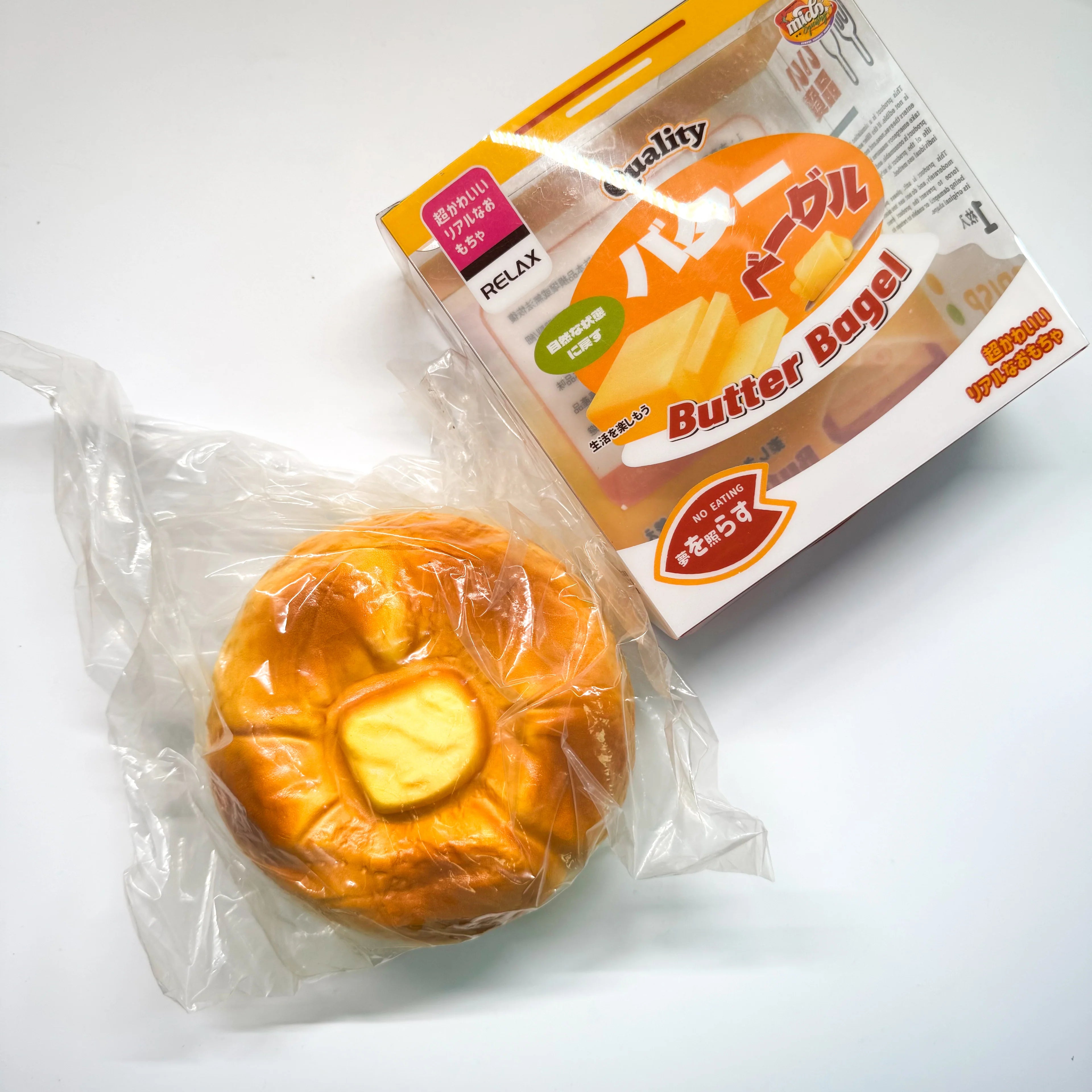 Mido Butter Bagel Squishy