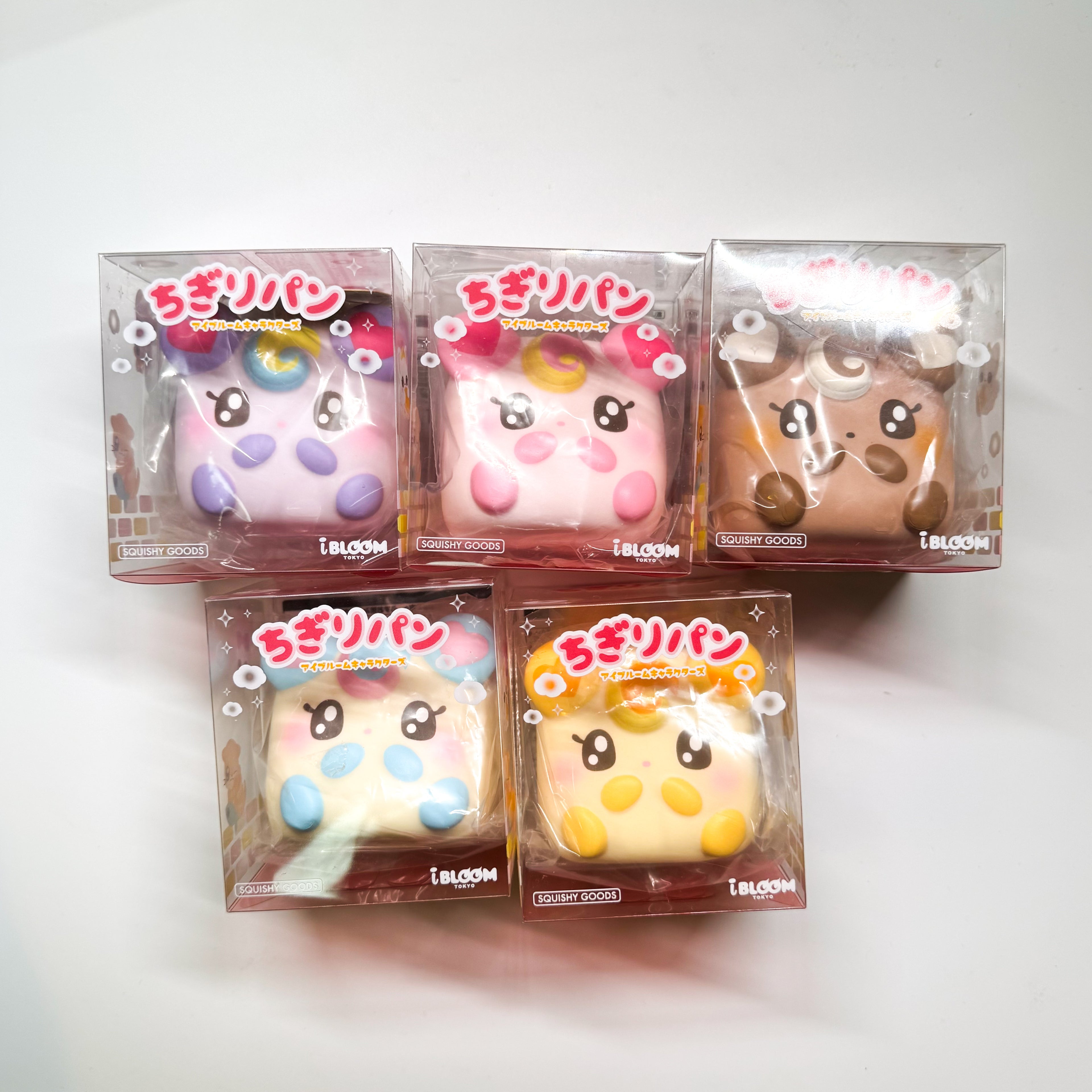 iBloom Lollipop Girl Chigiri Bread (set of 5)