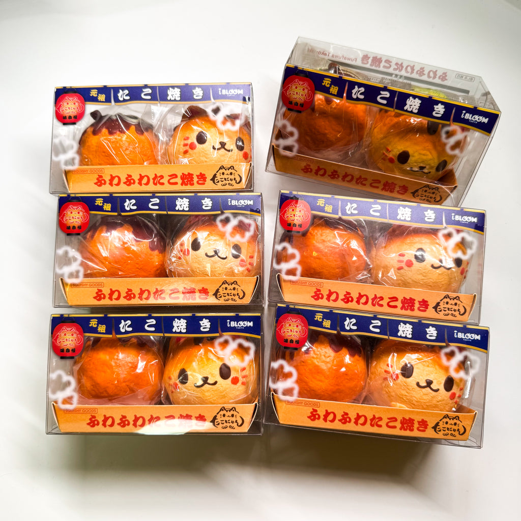 IBloom Fuwa Fuwa Takoyaki