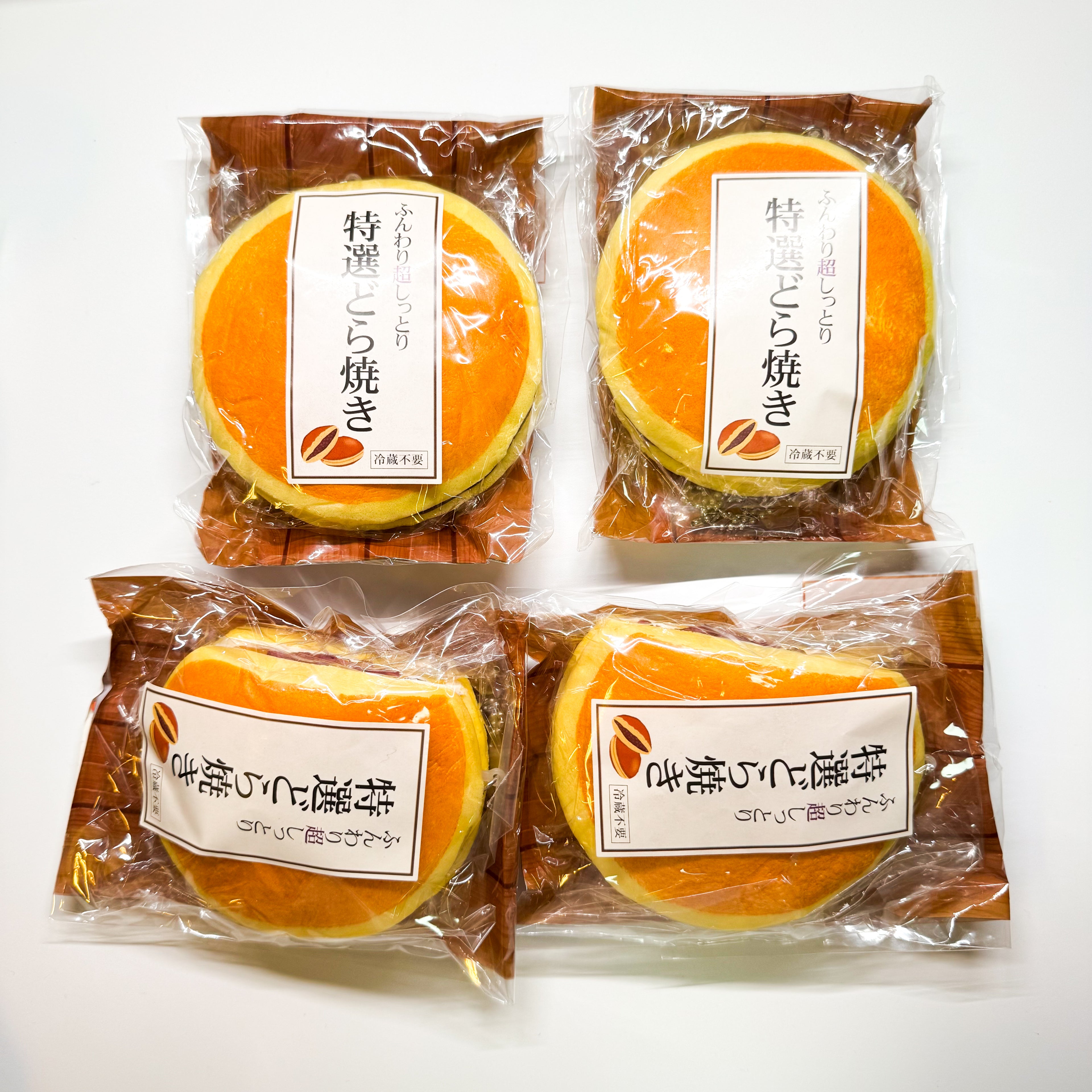 Jane Dorayaki Squishy