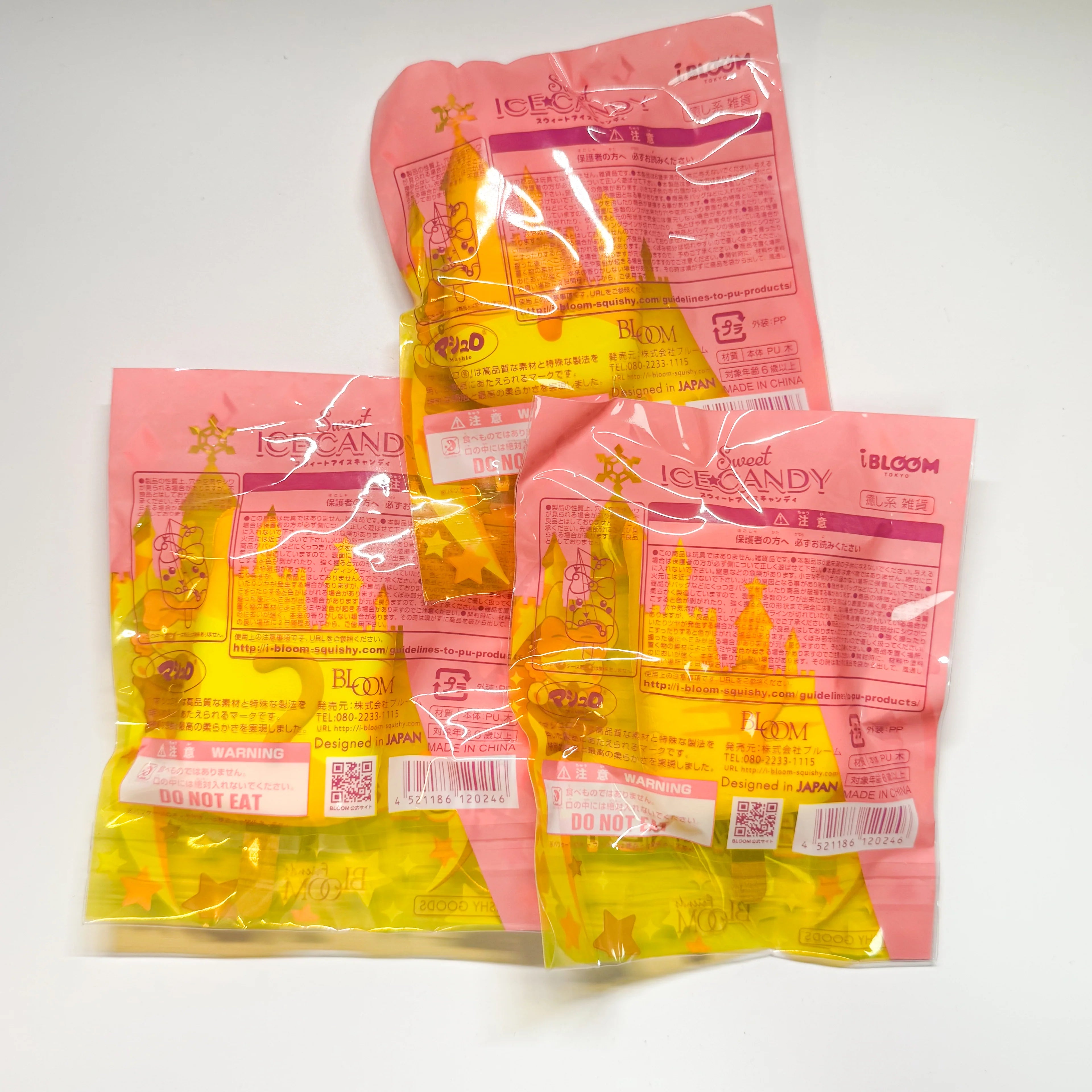 Rare iBloom ice candy squishy (mikepan)