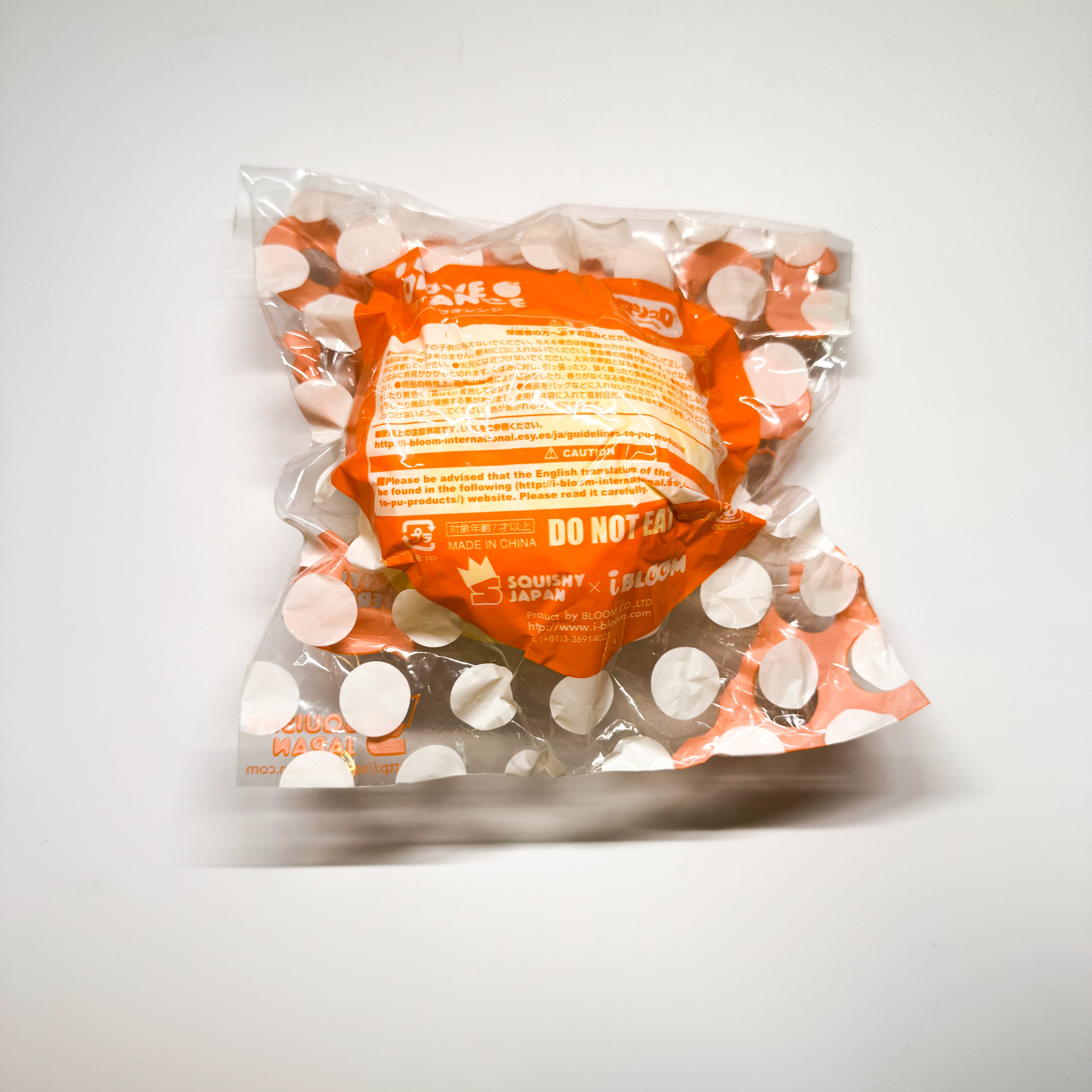 Rare iBloom Orange Squishy