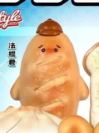 Mido Baguette Character Squishy