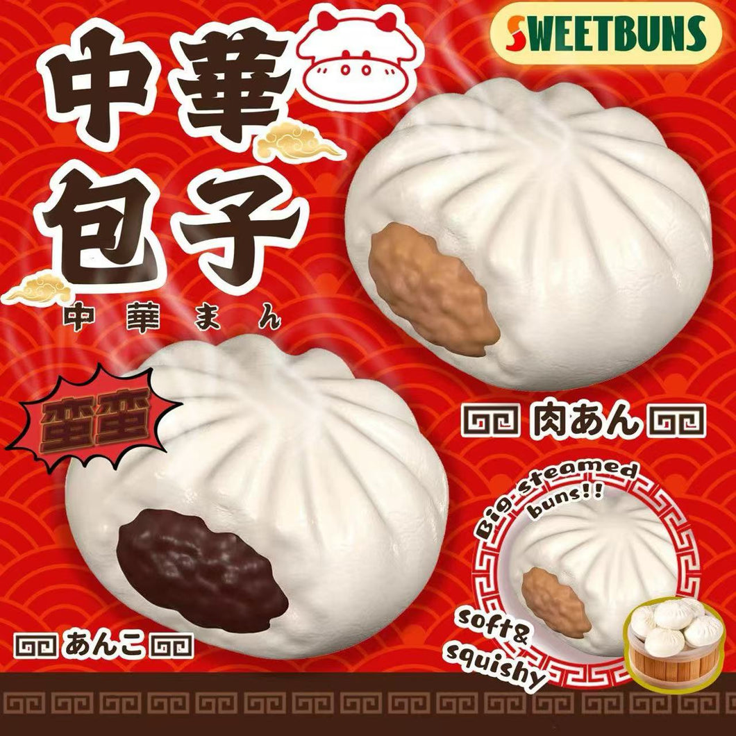 Sweetbuns Steam Buns Squishy